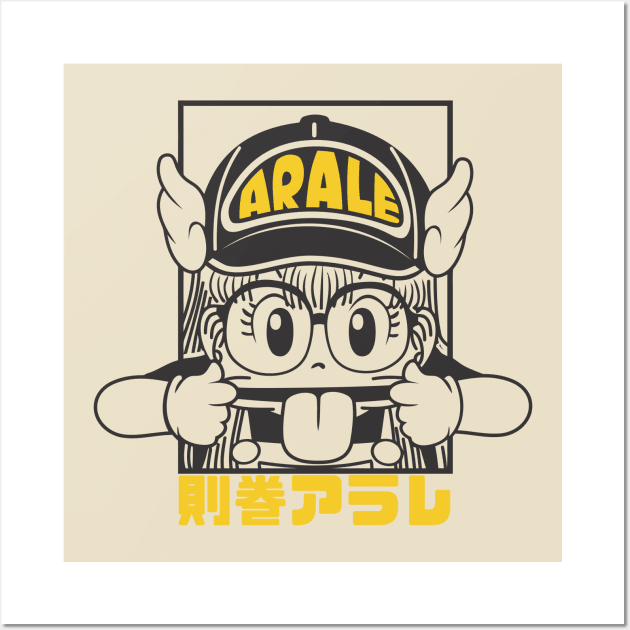 Arale Wall Art by MoustacheRoboto